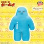 「ボボボーボ・ボーボボ」ところ天の助が50センチの“ぬいぐるみ”に！ファンの期待（？）を裏切らない仕上がりでプライズとして展開