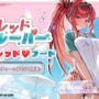 『勝利の女神：NIKKE』「ラピ：レッドフード」が“透けシャツ”な“水着ポニテ”に!?「トーブ」に「ジュリア」も水着にお着換え─夏を彩る新コス3種を発表