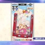 『勝利の女神：NIKKE』ラピが水着姿で“たくし上げ”!? 水着ニケに新コス、宝もの追加に落ちモノ系ミニゲームと今年の夏もアツい！【番組まとめ】
