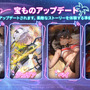 『勝利の女神：NIKKE』ラピが水着姿で“たくし上げ”!? 水着ニケに新コス、宝もの追加に落ちモノ系ミニゲームと今年の夏もアツい！【番組まとめ】
