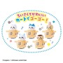おしゃべり「モモンガ」ぬいぐるみも！ギミック搭載のピンバッジなど、ユニークな新商品がちいかわマーケットにて本日7月11日11時より発売