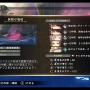初心者にこそオススメ！スイッチ2になった『イースX -Proud NORDICS-』で広がる新たな冒険に“事前準備”は必要なし―知識ゼロからアクションRPGに肩まで浸かろう