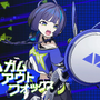 ホロライブ・白上フブキや初音ミク、博麗霊夢も参戦！パズル＆音楽ゲームを融合した新作『QQQbeats!!!』が2025年秋発売