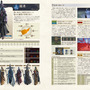 『エルデンリング ナイトレイン』公式攻略本が発売！基礎システムからフィールド、キャラクター、ボス対策など徹底解説