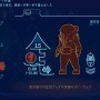 【特集】夏だ！海に行こうぜ……ゲームでな！釣りRPGに海中探索、清掃業まで個性的な良作タイトル5選