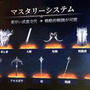 『ロードナイン』“自分流MMORPG”が7月31日に日本リリース決定！ゲーム開発陣が登壇したメディア向け発表会をレポート