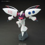 プレバンで「キュベレイ系ガンプラ」が一挙再販！ハマーンにプル専用機、さらに「ファンネルエフェクト」ら計5商品