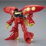 プレバンで「キュベレイ系ガンプラ」が一挙再販！ハマーンにプル専用機、さらに「ファンネルエフェクト」ら計5商品