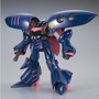 プレバンで「キュベレイ系ガンプラ」が一挙再販！ハマーンにプル専用機、さらに「ファンネルエフェクト」ら計5商品