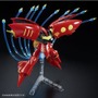 プレバンで「キュベレイ系ガンプラ」が一挙再販！ハマーンにプル専用機、さらに「ファンネルエフェクト」ら計5商品