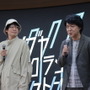 『シブヤスクランブルストーリーズ』に『街』牛尾・馬部役の松田優さん、『428』建野役の工藤俊作さん、磯千晶役の右手愛美さんが出演決定！東急不動産がパートナーになり正式製作も決定