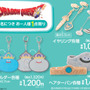 アベイルにて、『ドラクエ』グッズが7月19日発売！ロトの剣＆盾イヤリングや勇者のかぶとデザインヘアターバンなどラインナップ