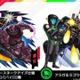 「シイコ・スガイ＆ゲルググ」がエースパイロットの風格！マチュ、シャリア・ブルらも参戦の「ガンダム ジークアクス」×『モンスト』コラボ発表