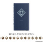 『FGO』10周年記念！アイコンを刻印できるヘッドホンとウォークマンが注文受付開始ー描き下ろしマシュ、ダ・ヴィンチの限定ステッカー配布も