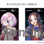 『FGO』10周年記念！アイコンを刻印できるヘッドホンとウォークマンが注文受付開始ー描き下ろしマシュ、ダ・ヴィンチの限定ステッカー配布も