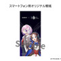 『FGO』10周年記念！アイコンを刻印できるヘッドホンとウォークマンが注文受付開始ー描き下ろしマシュ、ダ・ヴィンチの限定ステッカー配布も