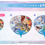 ホロライブがコミケ出展決定！「ホロナツパラダイス」限定特典エールカード付き「ホロカ」販売、特典ショッパーやノベルティを配布