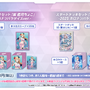 ホロライブがコミケ出展決定！「ホロナツパラダイス」限定特典エールカード付き「ホロカ」販売、特典ショッパーやノベルティを配布