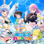 ホロライブがコミケ出展決定！「ホロナツパラダイス」限定特典エールカード付き「ホロカ」販売、特典ショッパーやノベルティを配布