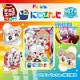 にじさんじ・葛葉、叶、戌亥とこなど登場！「チョコエッグプラス」本日7月14日発売―描き下ろしイラストのクリアスタンド&シールが可愛い