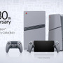 「初代プレステ 30周年コレクション」が数量限定で追加販売！PS5本体やコントローラーなど3商品をラインナップ