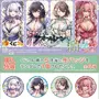 大胆な和装Style！『アズレン』オンラインくじに、ブレマートンら4名の描き下ろしイラスト立体マウスパッドなどラインナップ