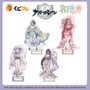 大胆な和装Style！『アズレン』オンラインくじに、ブレマートンら4名の描き下ろしイラスト立体マウスパッドなどラインナップ
