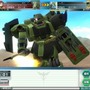 ガンダムネットワークオペレーション3