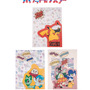 「ポケモン」キャプテンピカチュウやマスカーニャたちをデザイン！日常使いしやすいグッズが3COINSに勢揃い