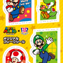 『スーパーマリオ』×「サーティワン」コラボに追加アイテム！マリオのスプーン付きダブルカップが7月18日発売、オリジナルフレークシールの配布も