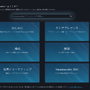 Steamが決済代行業者などの基準に則った「特定の成人向けコンテンツ」を制限する可能性―コンテンツ配信のガイドラインが更新