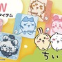 「ちいかわ」2枚を並べると1つの絵になる！ラーメンを食べるハチワレ＆シーサーなど、新作タオルハンカチ全6種が7月18日発売