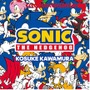 セガ、渋谷に公式ストア「SEGA STORE TOKYO」出店！限定デザインのソニックが展示の新店舗に突撃―COO・内海州史氏も登壇のオープニングセレモニーをレポート