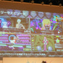 老若男女に遊んでほしい新作対戦アクション『OUTRANKERS（アウトランカーズ）』発表会レポートー岡本吉起氏のYouTube企画「神ゲー作ろう！」タイトルが事前登録開始