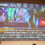 老若男女に遊んでほしい新作対戦アクション『OUTRANKERS（アウトランカーズ）』発表会レポートー岡本吉起氏のYouTube企画「神ゲー作ろう！」タイトルが事前登録開始