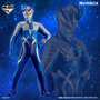 「ウルトラマンゼロ」新作一番くじ全ラインナップ公開！さまざまな姿のゼロや最凶の宿敵ベリアルが立体化、カード風アクスタも注目