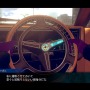 『伊達鍵は眠らない - From AI：ソムニウムファイル』は、シリーズの魅力を詰め込んだ理想的スピンオフ！『極限脱出』ファンならニヤリとできる脱出パートにも注目【先行プレイレポ】