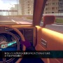 『伊達鍵は眠らない - From AI：ソムニウムファイル』は、シリーズの魅力を詰め込んだ理想的スピンオフ！『極限脱出』ファンならニヤリとできる脱出パートにも注目【先行プレイレポ】