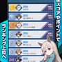 「パンツじゃないから恥ずかしくないもん！」でお馴染み！美少女SFミリタリー“ウィッチーズシリーズ”新作ゲーム『ワールドウィッチーズX』発表
