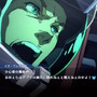 「ガンダム サンダーボルト」の台詞「義足野郎」改変が話題！アベイルの『ドラクエ』新作グッズも見逃せない【週間ニュースランキング】