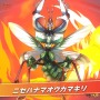 人気増すTCG『蟲神器』がスイッチ向けにゲーム化！『蟲神器 めざせ！最強の蟲主』2025年秋発売