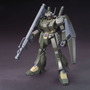 プレバンで「HG ジェガンシリーズ」ガンプラ11商品が一斉再販！3機購入で「特別な水転写式デカール」もらえるキャンペーン開催決定