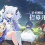 『アズールプロミリア』初のオンラインβテストが募集開始、13分越えの実機プレイ解説動画も！―次なるヒット作を探せ！日本未上陸の注目ゲーム3選【2025年7月20日】