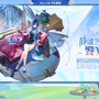 『原神』Ver.5.8で新コスチューム追加！「ベネット」のナタ衣装、「夜蘭」のフォンテーヌ衣装が似合いすぎ