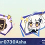 『原神』使用期限は7月21日13時まで！Ver.5.8「染夏！烈日？リゾート満喫！」予告番組の交換コードまとめ
