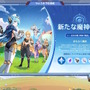 『原神』“ベネット炎神説”は与太話じゃなかった…？ついに訪れた「ナタ・燼寂海」で重要な物語が展開【Ver.5.8予告番組まとめ】