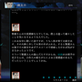 魔女っ娘、守護霊、クリーチャーに金田一耕助まで！ 個性豊かな9タイトルが体験できる「Graph」ブースを要チェック【BitSummit the 13th】