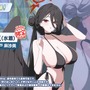 『ブルアカ』4.5周年で「トリニティ水着イベ」開催！バトルパス、アーカイブ募集、スペシャル生徒もつまめるようになる新機能続々【生放送まとめ】