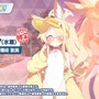 『ブルアカ』4.5周年で「トリニティ水着イベ」開催！バトルパス、アーカイブ募集、スペシャル生徒もつまめるようになる新機能続々【生放送まとめ】