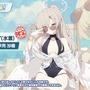 『ブルアカ』4.5周年で「トリニティ水着イベ」開催！バトルパス、アーカイブ募集、スペシャル生徒もつまめるようになる新機能続々【生放送まとめ】